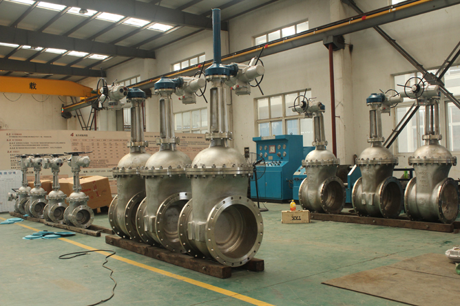 Gate Valve - used in power station